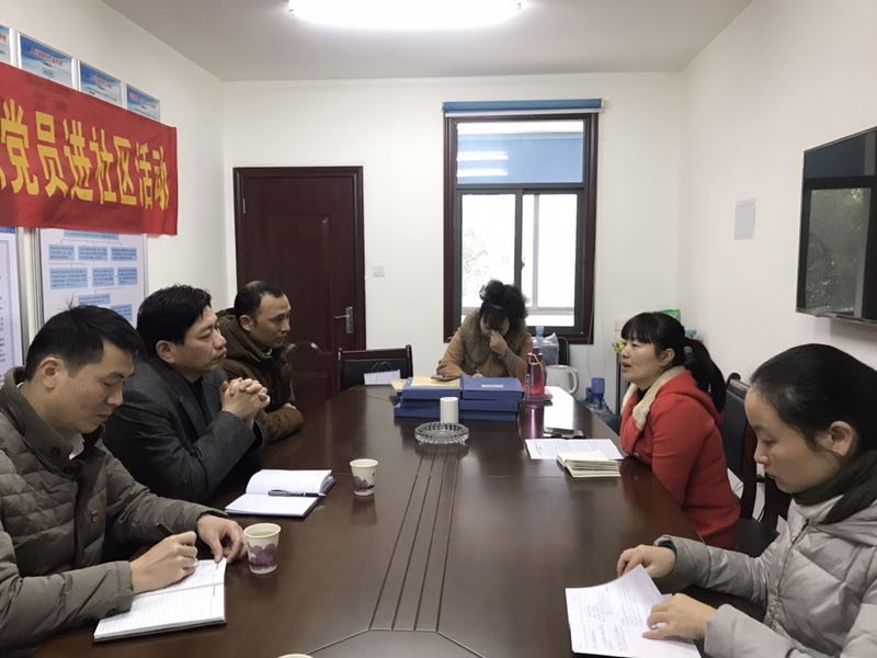 市人防办到车站路社区开展在职党员进社区活动