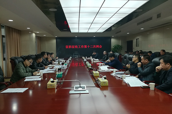 攸县已完成土地征收任务3444亩