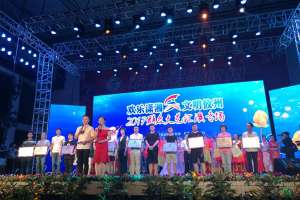 攸县千名文化辅导员下乡“种”文化