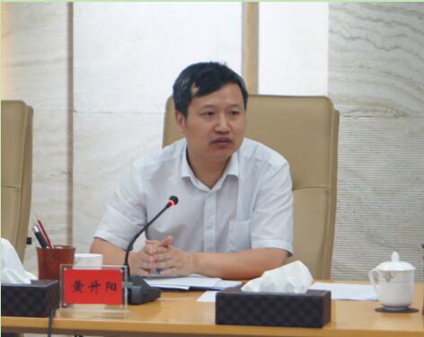 市规划局党组中心组集中进行宪法学习