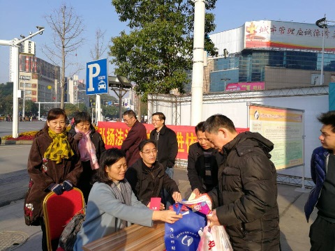 宣传统计法 推进依法统计