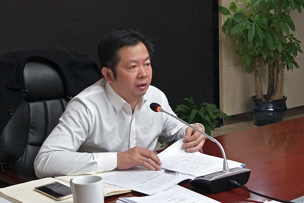 攸县人民政府召开第十七次常务会议
