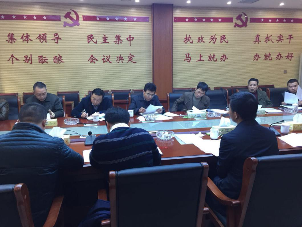 皇图岭国家特色小镇建设镇区集中整治进行时