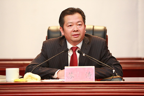 攸县召开县委十二届五次全体(扩大)暨县委经济工作会议