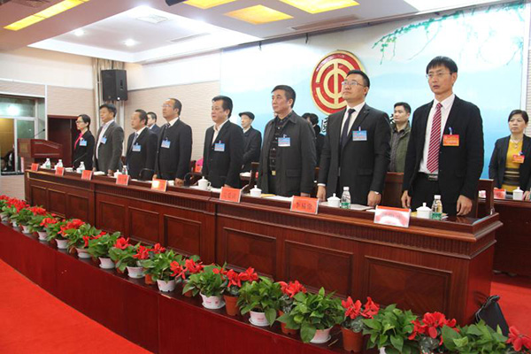 攸县工会第十四次代表大会隆重开幕