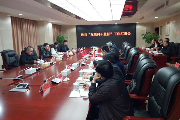 省“互联网 监督”领导小组来攸开展专项督查