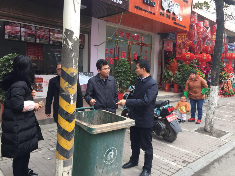 皇图岭国家特色小镇建设镇区集中整治进行时