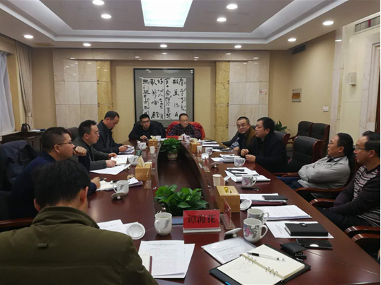 省委改革办唐超雄处长一行来株进行专项改革试点调研