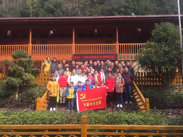 交警大队：组织开展登山活动