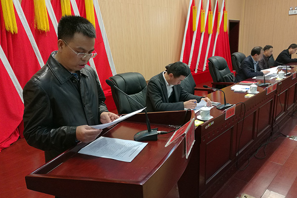 株洲市纪委考核组对攸县2017年党风廉政建设纪委监督责任落实情况进行考核