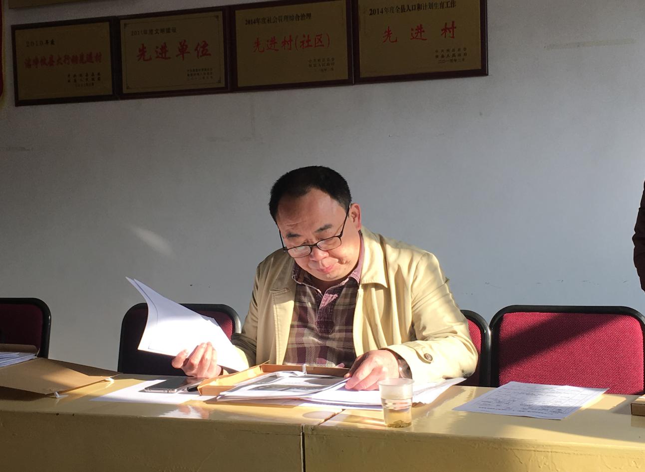 县人社局：重温“五个一”稳健推进扶贫
