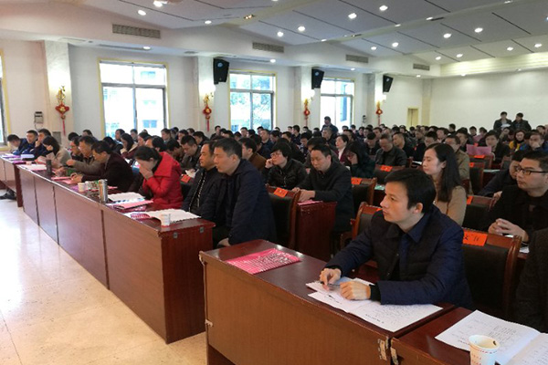 攸县科级领导干部学习贯彻党的十九大精神第二期集中轮训班开班