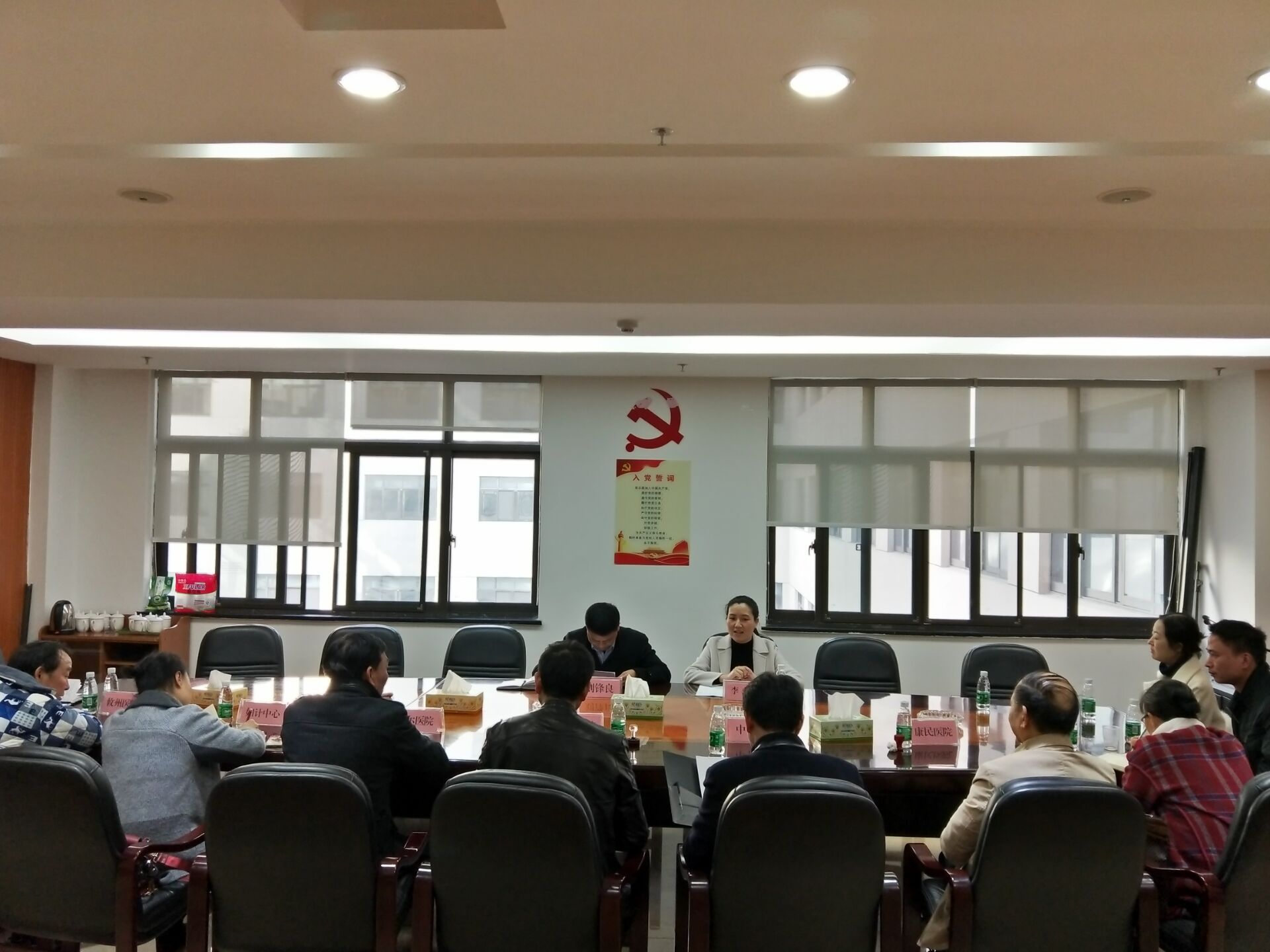基层党建新法子，六家医院党组织结对子—攸县卫计局开展公立医院与民营医院结队共建