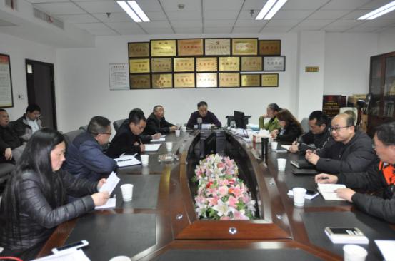 市国资委召开省属国有企业水、电分离移交工作推进会