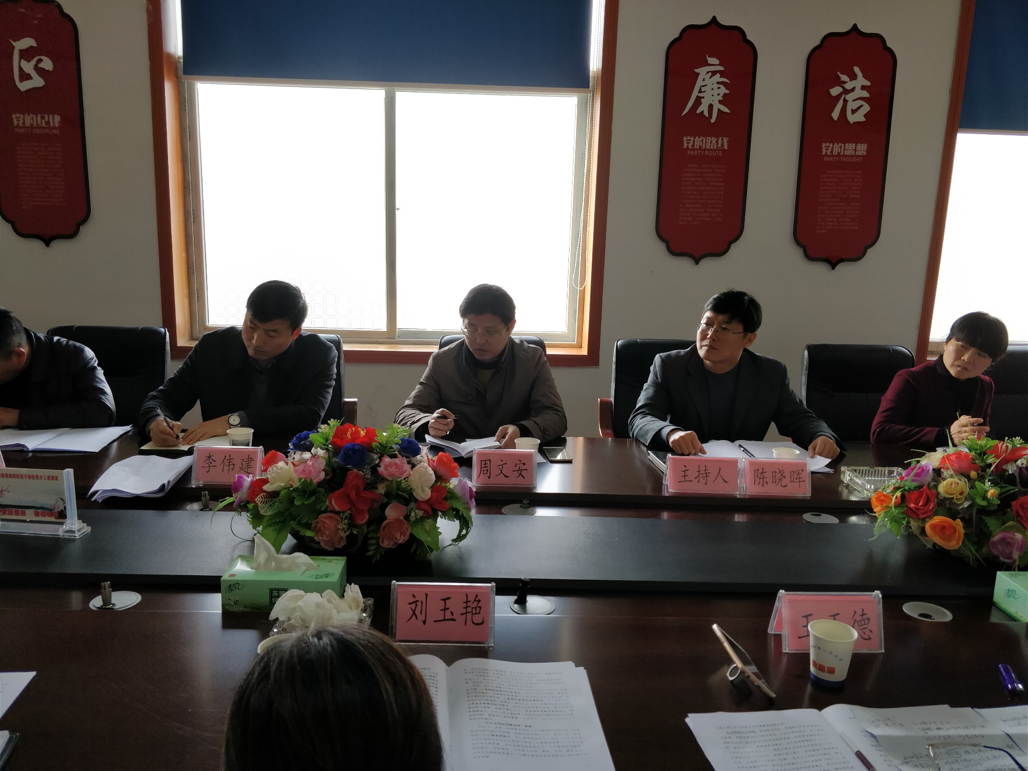 莲塘坳镇召开听取县人大代表意见建议工作会议
