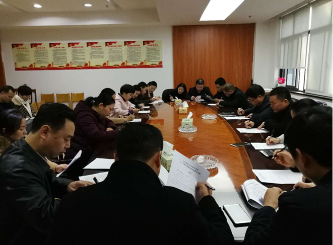 攸县卫计局全面开展基层党建应知应会知识测试