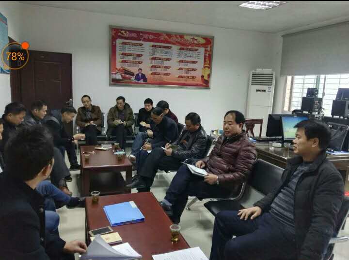 攸县水利局排渍站联合党支部开展主题党日活动