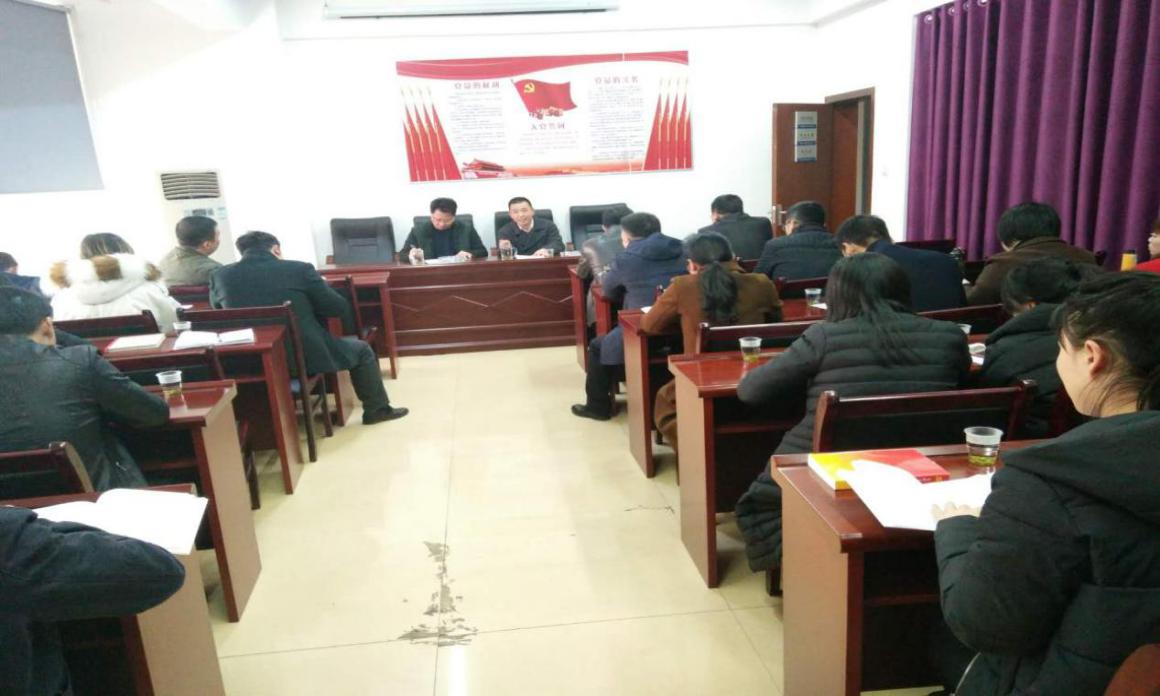 旅投公司组织党的十九大精神宣讲会
