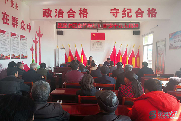 易屹东到谭桥街道竹丰社区宣讲党的十九大精神