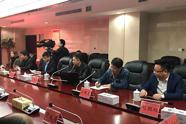 汉能控股集团来攸县考察洽谈项目