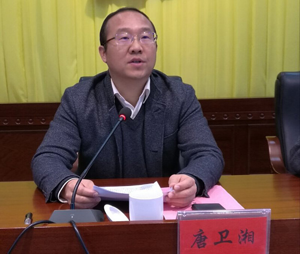 攸县科级领导干部学习贯彻党的十九大精神第二期集中轮训班开班