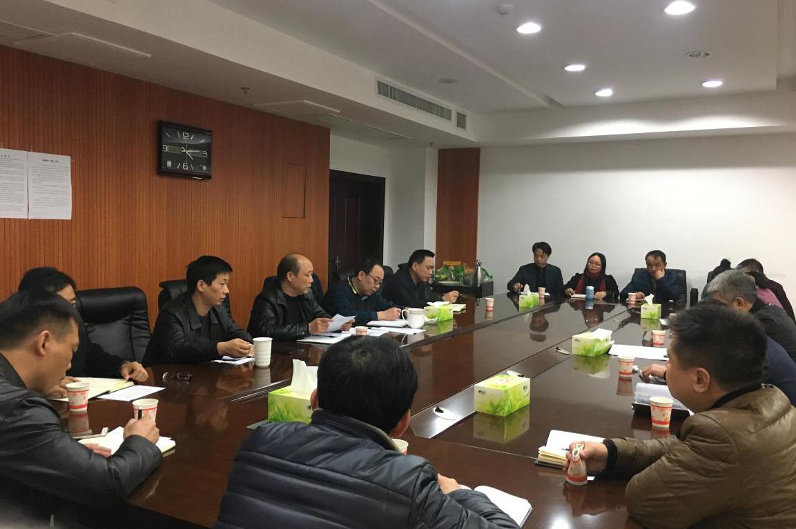 "以会促干"强精神 ——县人社局召开党组民主生活会扩大会议