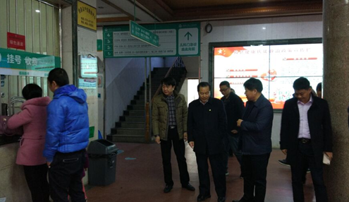 省健康扶贫考核组检查攸县健康扶贫工作