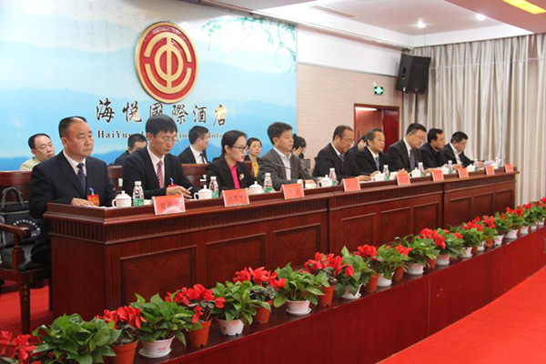 攸县工会第十四次代表大会胜利闭幕 刘凯平当选总工会主席
