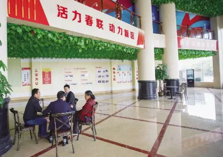 旗如炽砥中流 ——攸县春联街道办事处党建工作纪实