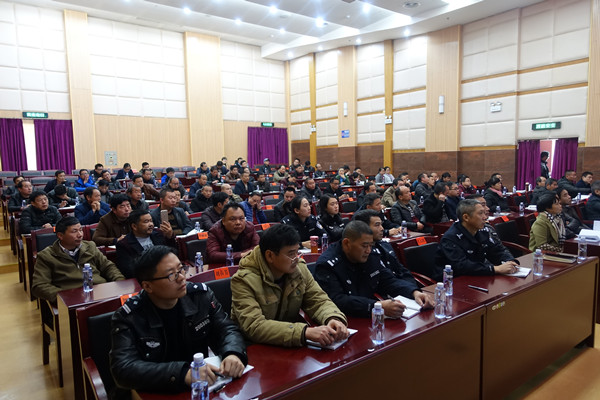 攸县林业局举行学习贯彻党的十九大精神宣讲会