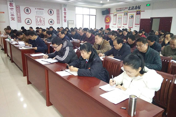 陈可勇到皇图岭镇宣讲十九大精神