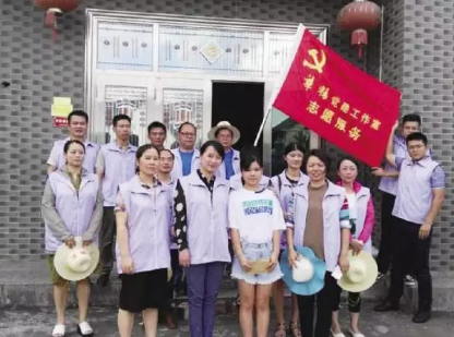 旗如炽砥中流 ——攸县春联街道办事处党建工作纪实