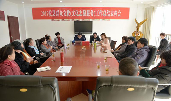 攸县千名文化辅导员下乡“种”文化