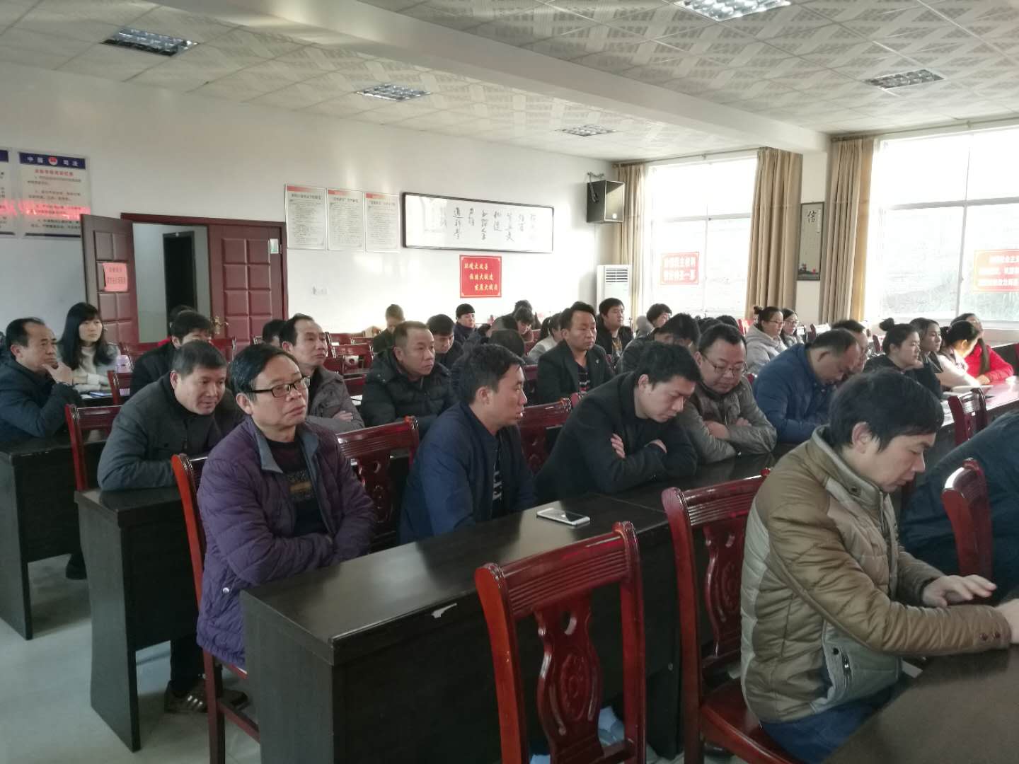 【酒埠江镇】贯彻全会精神 致力突围突破
