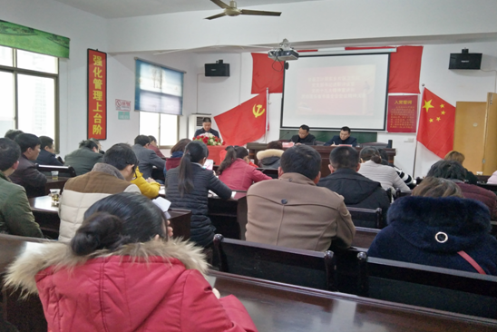 县卫计局肖建勇到基层医院宣讲党的“十九大”精神