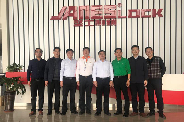 “攸”志者事竟成——书记招商记(总结篇)