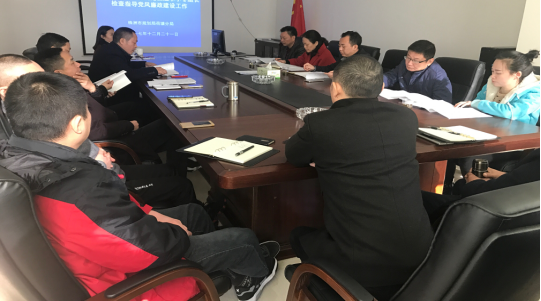 聚焦廉政风险点  咬耳扯袖敲警钟