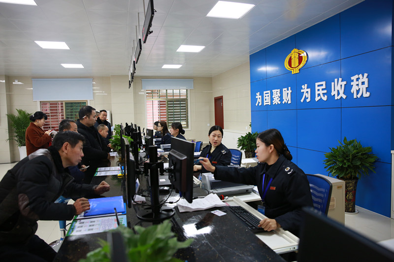 攸县国家税务局攸衡北路办税服务厅正式启用