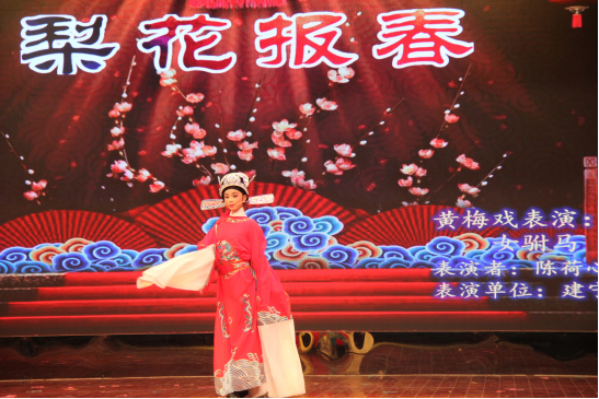 传承民族文化静听“梨园”花开