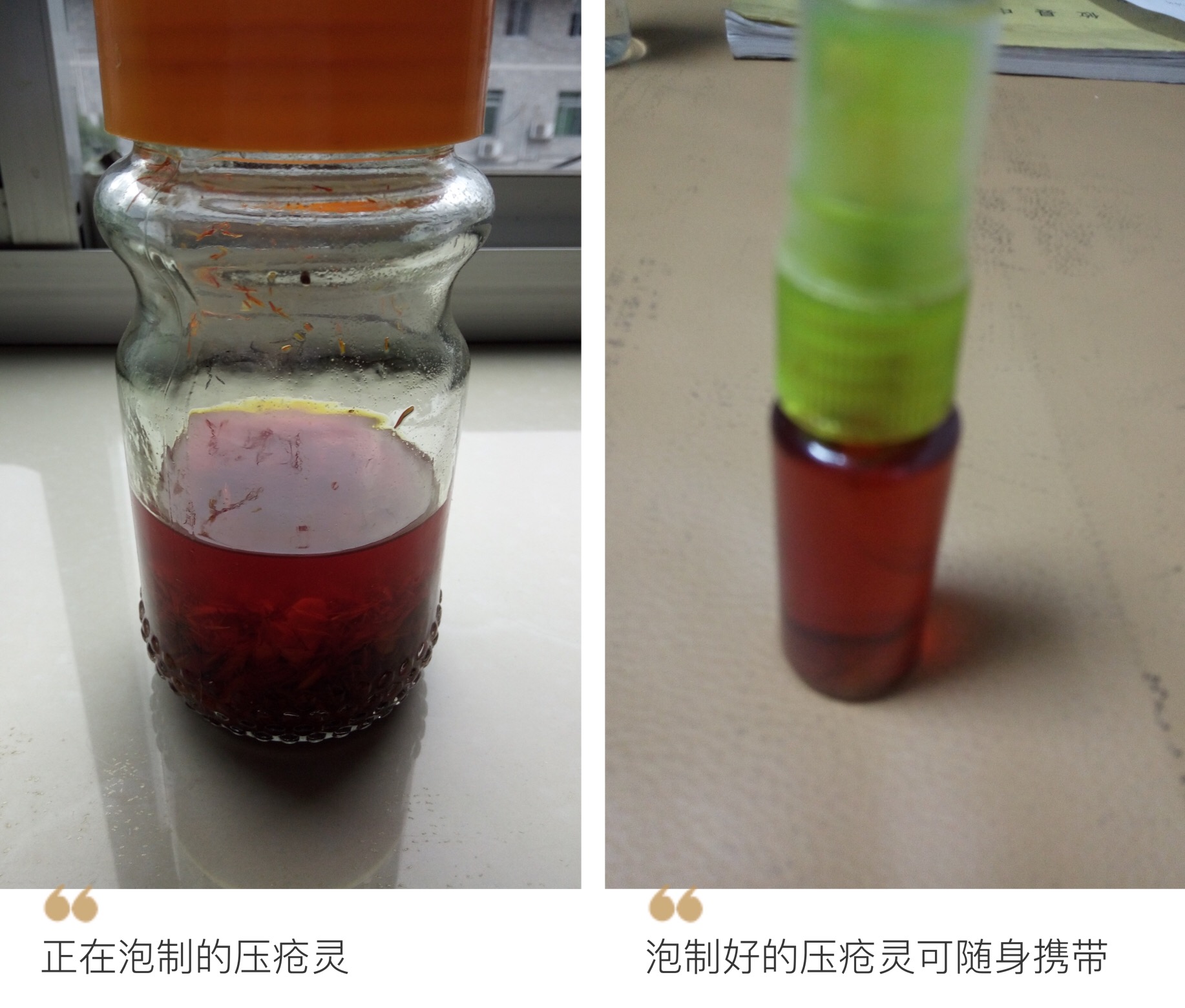 赞！县中医院骨伤科引进压疮灵，预防压疮效果显著