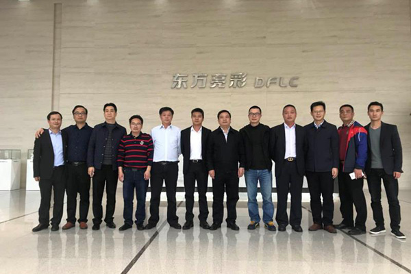 “攸”志者事竟成——书记招商记(总结篇)