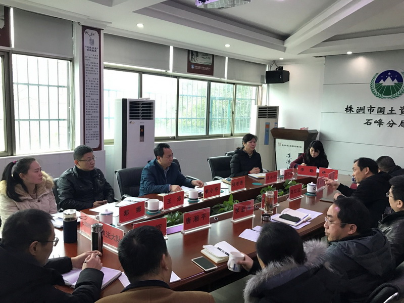 聚焦廉政风险点，咬耳扯袖敲警钟