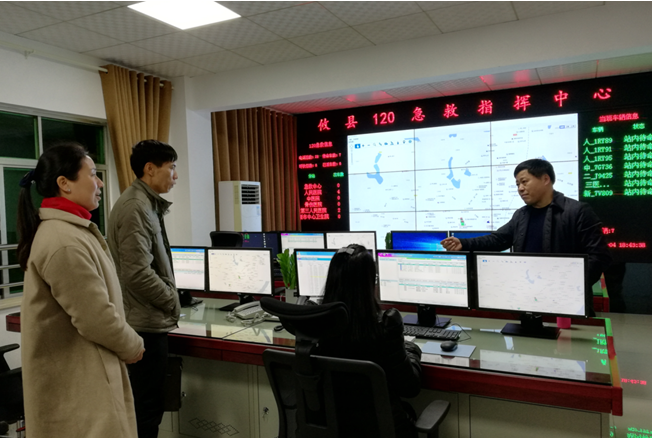 攸县正式启用全新升级120急救指挥系统