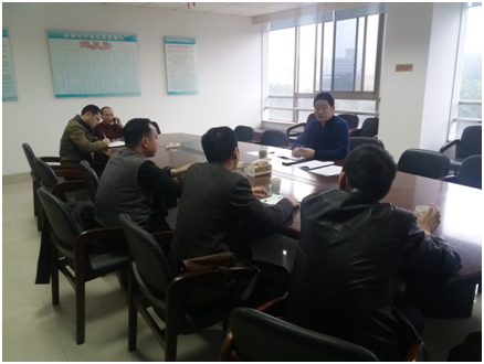 芦淞区召开董家塅污水处理厂关停拆除协调会