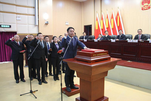 攸县第十七届人大常委会召开第十二次会议