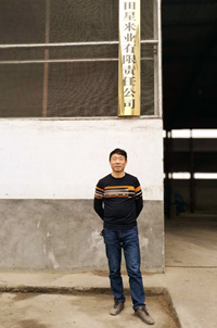 攸县石羊塘寻找身边“新乡贤”活动，邀您为候选人投票！