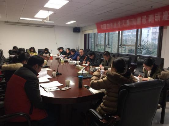 市国资委召开规范市属国有企业员工福利保障座谈会