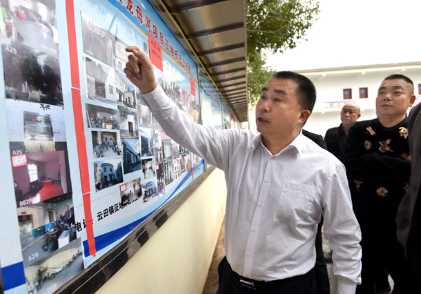 蔡周良调研龙母河项目征拆工作