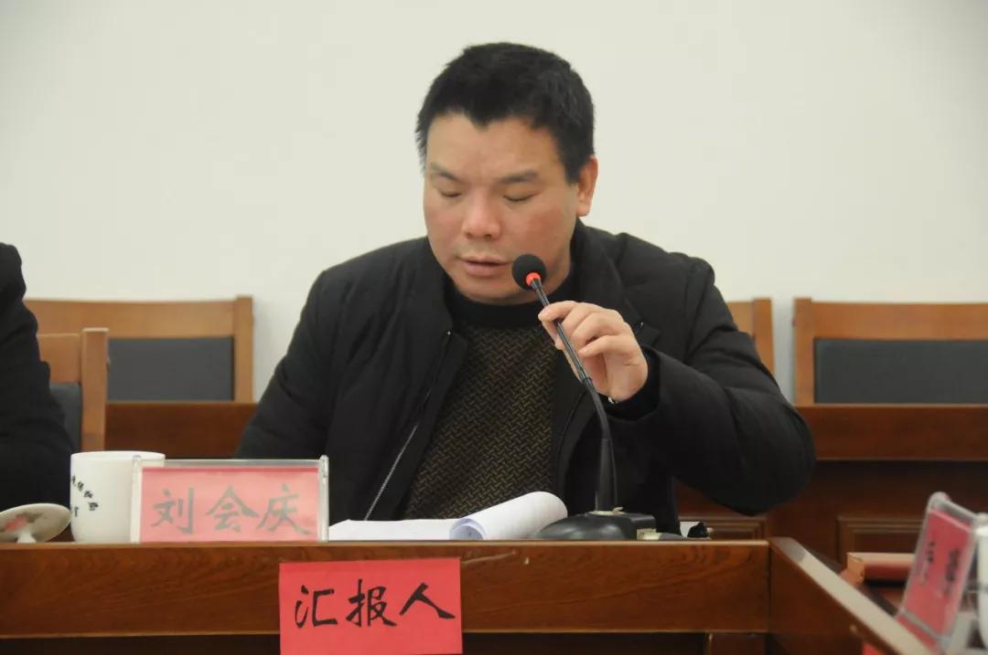 株洲召开中心城区禁止和限制燃放烟花爆竹听证会
