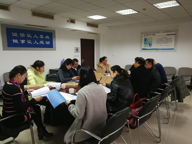 株洲市国土资源局档案整理项目顺利通过验收